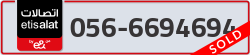  - code - 056 - number -6694694