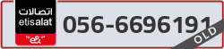  - code - 056 - number -6696191