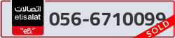  - code - 056 - number -6710099
