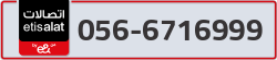  - code - 056 - number -6716999