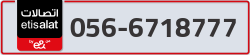  - code - 056 - number -6718777