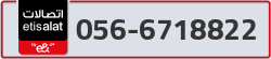  - code - 056 - number -6718822