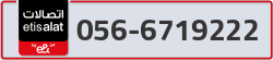  - code - 056 - number -6719222