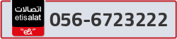  - code - 056 - number -6723222