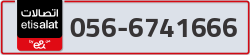  - code - 056 - number -6741666