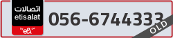  - code - 056 - number -6744333