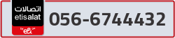  - code - 056 - number -6744432