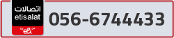  - code - 056 - number -6744433