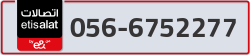  - code - 056 - number -6752277