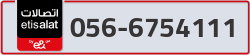  - code - 056 - number -6754111