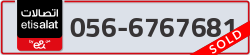  - code - 056 - number -6767681