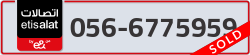  - code - 056 - number -6775959
