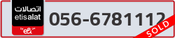 - code - 056 - number -6781112