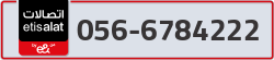  - code - 056 - number -6784222