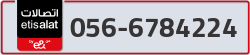  - code - 056 - number -6784224