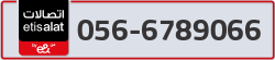  - code - 056 - number -6789066