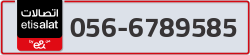  - code - 056 - number -6789585