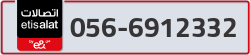  - code - 056 - number -6912332