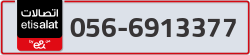  - code - 056 - number -6913377