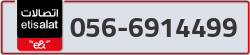  - code - 056 - number -6914499