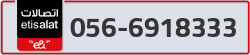  - code - 056 - number -6918333