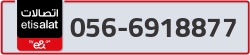  - code - 056 - number -6918877