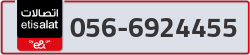  - code - 056 - number -6924455