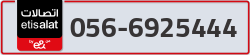  - code - 056 - number -6925444