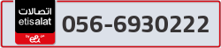  - code - 056 - number -6930222