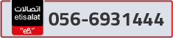  - code - 056 - number -6931444