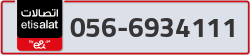  - code - 056 - number -6934111