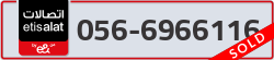  - code - 056 - number -6966116
