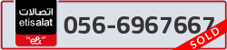  - code - 056 - number -6967667