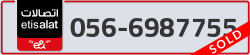  - code - 056 - number -6987755