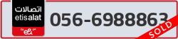  - code - 056 - number -6988863