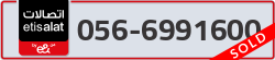  - code - 056 - number -6991600