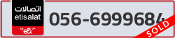  - code - 056 - number -6999684