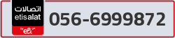  - code - 056 - number -6999872