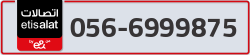  - code - 056 - number -6999875