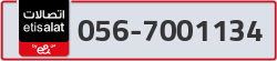  - code - 056 - number -7001134