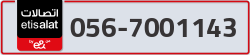 - code - 056 - number -7001143