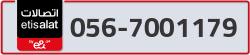  - code - 056 - number -7001179
