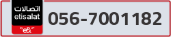  - code - 056 - number -7001182