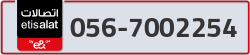  - code - 056 - number -7002254
