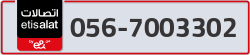  - code - 056 - number -7003302