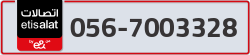  - code - 056 - number -7003328