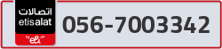  - code - 056 - number -7003342