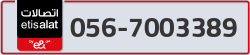  - code - 056 - number -7003389
