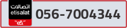  - code - 056 - number -7004344