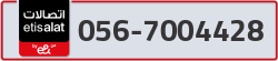  - code - 056 - number -7004428